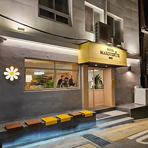 2* Otel 2025 Renovated- Marguerite