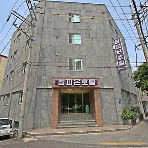 Otel Champion