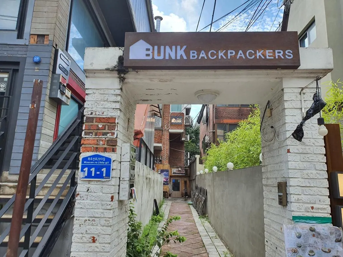 Bunk Backpackers Guesthouse Seul Konukevi