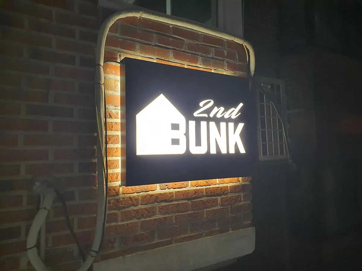 ** Konukevi Bunk Backpackers Guesthouse Seul Güney Kore