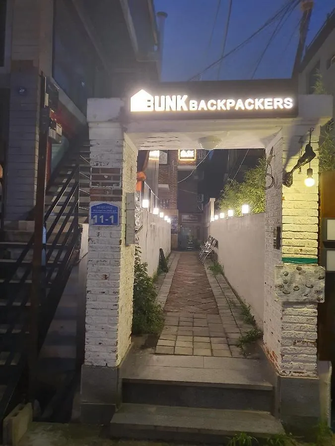 Bunk Backpackers Guesthouse Seul Güney Kore