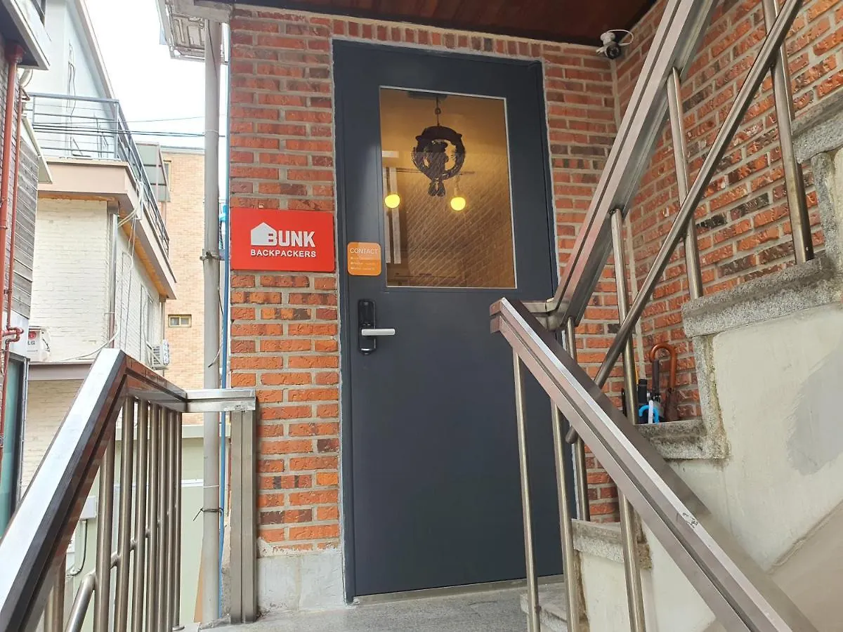 Bunk Backpackers Guesthouse Seoul 2*,