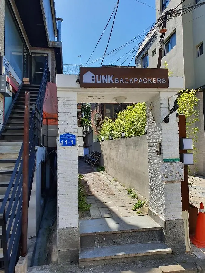 Bunk Backpackers Guesthouse Seul 2*,  Güney Kore