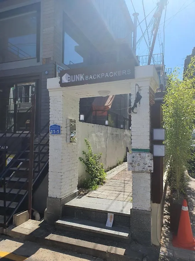Bunk Backpackers Guesthouse Seul Konukevi