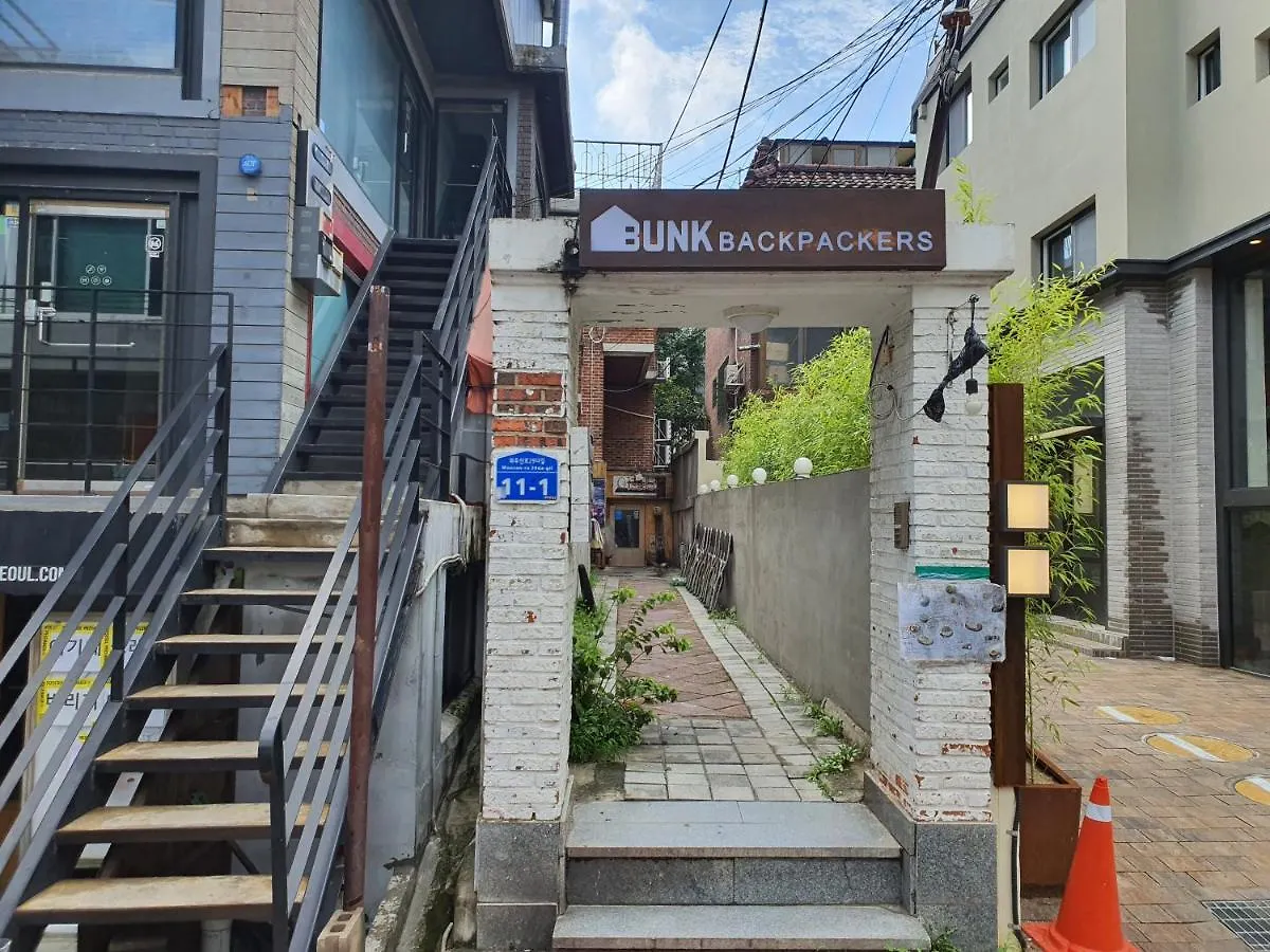 Bunk Backpackers Guesthouse Seul Konukevi