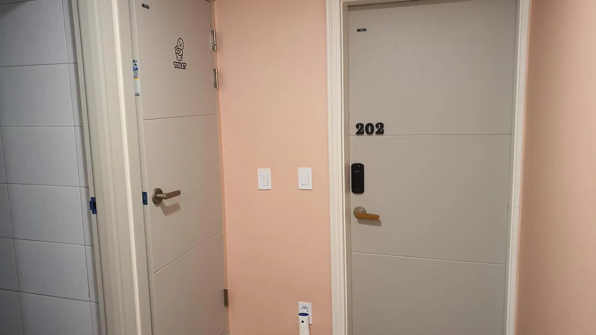 Konukevi Bunk Backpackers Guesthouse Seul